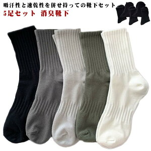 n C Y \bNX 5 Zbg  LC Ȃ  jp u҂ hL LȂ g  JWA rWlX n h ₦ AEghA X|[c Љl 