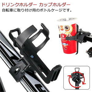 ]ԗp {gP[W hNz_[ Jbvz_[ {gz_[ ]  360°] nh t Th Vv ybg{g Mr  oCN ȒP [ho