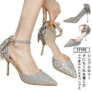 pvX nCq[ 9cm LL fB[XVo[  񎟉 p[eB[ p[eB[V[Y ₷ ɂȂ L _炩 EȂ 傫TCY TCY C V[Y 