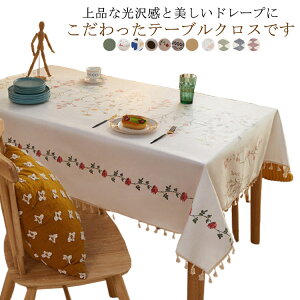 S19^CvIe[uNX  e[u}bg PVCf hhH ϔM ~ }`Jo[ i h  킢  hJr ` ` h~ Ȃ Lb` 