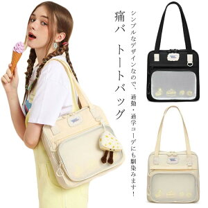 ɃobO g[g iCg[gobO rj[g[gobO fB[X XN[obO  rj[obO Jo ~j  obO ʂ |[` K[Y nhobO 