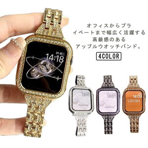 AbvEHb` oh P[X X y ւ xg fB[X Y Jo[ xg P[Xoh apple watch series 8 7 SE 6 5 4 3 2 1 38mm 40mm 41mm 42mm 44mm 45mm 49mm X|[c l  y