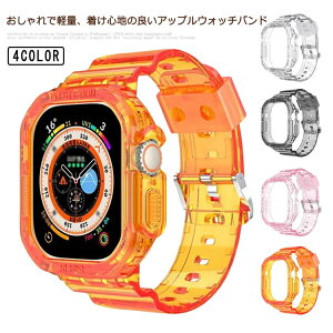 AbvEHb` oh NAoh P[X ̌^ ւxg oh یJo[ NAP[X poh ی P[X  fB[X Y 38mm 40mm 41mm 42mm 44mm 45mm AppleWatch