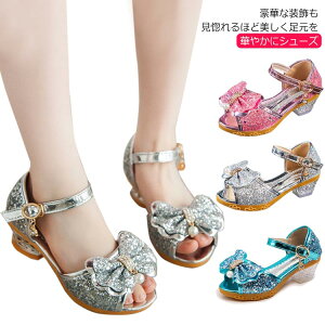 LbY q tH[}C V[Y T_ ̎q pvX hXV[Y ₷ tH[} V[Y C _XV[Y sAm\ C  LL ѕt  