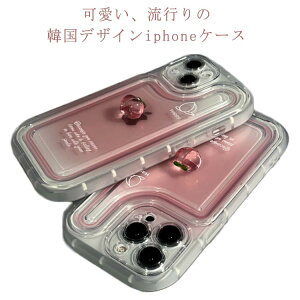 iPhone14 �P�[�X ���� �O���f�[�V�����P�[�X iphone�P�[�X ���P�[�X iphone14Pro 14plus 14promax iphone13 �P�[�X 13pro �N���A�P�[�X �A�C�t�H�� 12 12pro iphone 11 iPhone�J�o�[ �X�}�z�P�[�X �J�o�[ �V���R�� ��