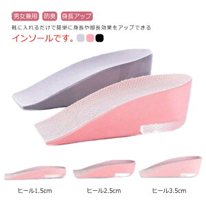 V[NbgC\[ C NbV C\[ 2_Zbg n[t d Ռz 1.5cm 2.5cm 3.5cm fB[X Y r rWlXV[Y ru[c L hL ɂ Xj[J