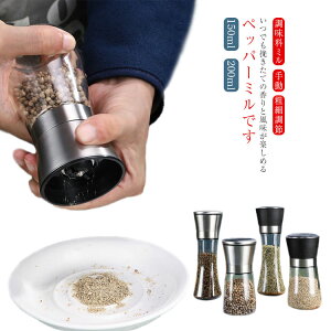 ybp[~ \g~ 蓮 ӞЂ XpCX~ Ӟ~I[Nސ ӞЂ Ӟ R Ԟ XpCX RVE ≖ RVE ҂ ≖ eג  ~ h 
