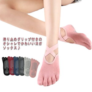 ���K�\�b�N�X 5�{�w ����~�� �C�� ���K�E�F�A �ܖ{�w �ܐ悠�� �w��J�b�g�\ �o���G �f���b�N�X �V���b�g ������ ���� �s���e�B�X �z�b�g ���K �E�F�A �g���[�j���O�E�F�A ���킢��