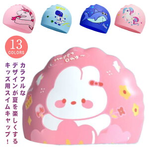 XCLbv LbY q j̎q ̎q jX VR jLbv XC~OLbv  bV Xq j Lbv Xq jp UVJbg O΍ 悯 WjA n j