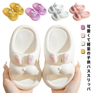  Xbp qpT_ fB[X ~ V[T_ LbY oXXbp OJ oXT_ [V[Y qC ̎q j̎q   r[`T_ AE