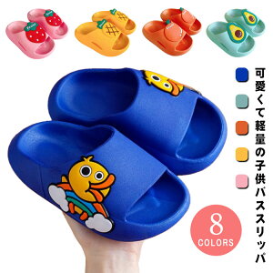 Xbp qC t[c ̎q j̎q  ~ LbY V[T_ qpT_ _炩  oXXbp oXT_ [V[Y  C r[`T