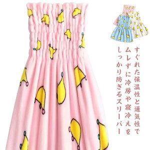 X[p[ ėp LbY  xr[X[p[ z  pC ^I  ʋCQ _炩   ͂܂ Vv q ⊴  Ђ Ԃ pc t  