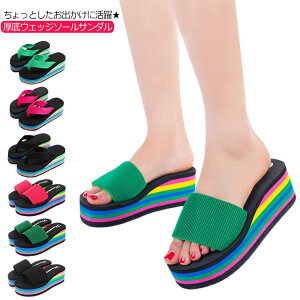 T_ fB[X r[`T_  n y gOT_ ₷ q[ C ɂȂ r[T V[Y WjA C Sn  킢 y ~  r