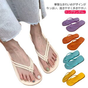 T_ r[`T_ fB[X gOT_  ׃Xgbv t ؂ _炩 ][g r[` ₷ ₷ ɂȂ 傫TCY r[` [q[ Y