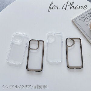 iPhone16 �P�[�X �N���A�P�[�X iPhone16Pro �P�[�X ���� �A�C�t�H��16 �V���v�� iPhone15 �P�[�X iPhone15Pro �P�[�X iPhone16ProMax 15ProMax iPhone14 �P�[�X iPhone14Pro iPhone13 13Pro �ϏՌ� �N���A�J�o�[ �ȒP ���p ��