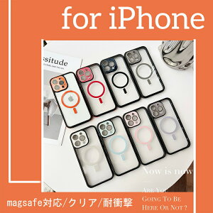 iPhone16 �P�[�X iPhone16Pro �P�[�X �N���A �A�C�t�H��16 iPhone15 �P�[�X magsafe�Ή� iPhone15Pro �P�[�X �y�� iPhone16ProMax 15ProMax iPhone14 �P�[�X iPhone14Pro iPhone13 �P�[�X 13Pro ���� �ϏՌ� �l�C �I�V����
