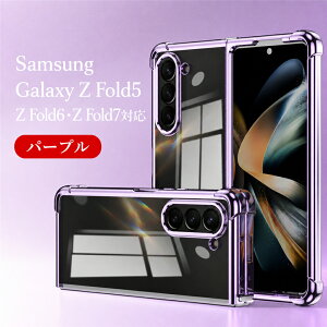 Galaxy Z Fold7 �P�[�X Galaxy Z Fold6 �P�[�X Galaxy Z Fold5 �P�[�X ���b�L �ϏՌ� �M�����N�V�[ Z �t�H�[���h �X�}�z�P�[�X ���^ �y�� �n�[�h�J�o�[ �X�i�b�v�� �J�����ی� ������� ������ 5�F