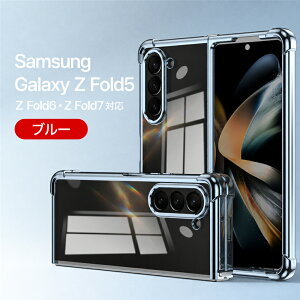 Galaxy Z Fold7 �P�[�X Galaxy Z Fold6 �P�[�X Galaxy Z Fold5 �P�[�X ���b�L �ϏՌ� �M�����N�V�[ Z �t�H�[���h �X�}�z�P�[�X ���^ �y�� �n�[�h�J�o�[ �X�i�b�v�� �J�����ی� ������� ������ 5�F
