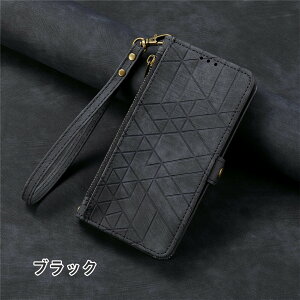 �W�I���g���[��AqousR10/sense9/wish4/5/xperia10VII/iPhone151617/Pixel9/9a/10a/10pro/ MotoG05G66JG66Y/edge60pro�蒠�^�P�[�X �Ռ��z�� �X�}�z�P�[�X�����[�� ���킢�� �}�O�l�b�g��oppoA35G/A3pro/11A/13A/Galaxy24 25�E�����f