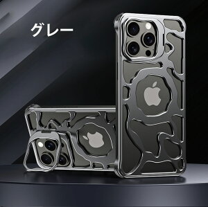 iPhone 16 Pro Max �p �P�[�X iPhone 16 plus �J�o�[ �y�� ������ ���� ���M�� �ϏՌ� iPhone15 14 13 Pro Max �X�}�z�P�[�X �X�^���h�@�\Magsafe�Ή� ���C�����X�[�d�Ή� �����Y�ی� ���t���₷�� �l�p�⋭ 