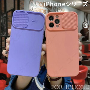 iPhone 16 �P�[�X iPhone16Pro 16Plus 16ProMax �w�ʕی� iPhone 15 Plus �J�o�[ iPhone 15 Pro �P�[�X iPhone 15 Pro Max �P�[�X iPhone 15 Pro Max �_�� iPhone 15 Plus ��l���킢�� iPhone 15 Pro �I�V���� �X���C�h�������Y�J�o