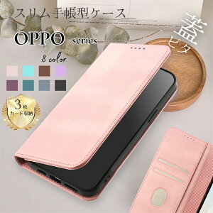 OPPO Reno13 A �P�[�X �蒠�^ magsafe OPPO A3 5G Find X8 �X�}�z�P�[�X �J�[�h���[ �蒠 OPPO �P�[�X Magsafe�Ή� �x���g�Ȃ� OPPO A79 5G A73 OPPO A54 5G OPPO A77 4G OPPO Reno10 Pro 5G OPPO Reno9 A Reno7 A OPPO�X�}�z�J�o�[ �I