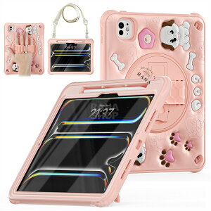�X�g���b�v�t�� iPad �P�[�X �L�b�Y �q�� �q���p iPad 11�C���` �P�[�X ��11���� Air7 mini7 A16 2025 2024 air6 iPad �P�[�X �ی� ��6���� ���� mini6 10.9�C���` ��10���� 12.9 10.2 2022 Pro 10.5 Air4 Air5 10.9�C���` 
