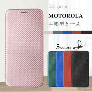 �����O motorola edge 50 Pro edge 40 neo g64y 5G g64 5G g24 g53j 5G g53y 5G G52j 5G SPECIAL G52J 5G II �P�[�X �蒠�^ ������� motorola edge 40 edge 30 PRO edge 20 fusion Moto G32 4G e32s �P�[�X g13 G31 G100 G30 G10 Moto e7 power G PRO G8 Plu