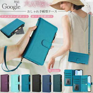 GooglePixel9 a �P�[�X GooglePixel10a �P�[�X �V�����_�[ �蒠�^ �O�[�O�� Pixel 10a 9a 9 Pro XL 8a 8 7a 7 Pro Pixel6a 6Pro �P�[�X �V�����_�[ ���z�^ �V�����_�[�P�[�X Pixel8a Pixel7a Pixel6a �s�N�Z�� �P�[�X �g�уJ