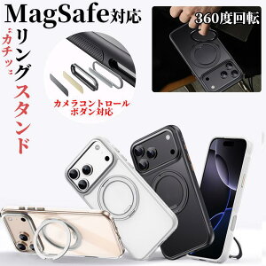 iphone17 pro max �P�[�X magsafe �P�[�X iphoneair �P�[�X �ϏՌ� iphone16 pro max �P�[�X magsafe �����O�t�� iphone16e 15 14 pro �P�[�X �J�o�[ �u�����h