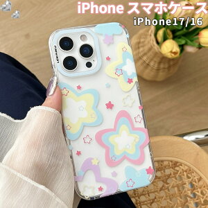 �X�}�z�P�[�X iPhone�P�[�X iPhone17�P�[�X iPhone16�P�[�X ���� �T�C�h�}�b�v�h�[�p�~���y���^�S�� �g�уP�[�X ���̎q �K�[���[ �J���������Y�ی� �J���[�t���b�V���{�[�_�[ iphone17pro Max iPhone16