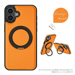 iPhone17 �P�[�X MagSafe�Ή� iPhone15 �P�[�X iPhone16pro �P�[�X �}�O�Z�[�t iPhone16 pro max �P�[�X pro max plus iphone�P�[�X �X�^���h�t�� iPhone14 iphone13 ������� �J�o�[ iPhone17e�P�[�X ���킢�� �X�}�z�P�[�X