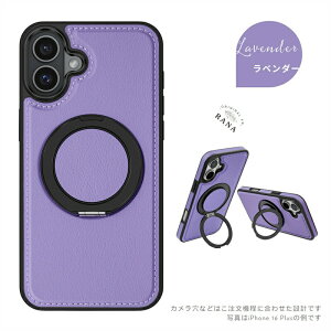 iPhone17 �P�[�X MagSafe�Ή� iPhone15 �P�[�X iPhone16pro �P�[�X �}�O�Z�[�t iPhone16 pro max �P�[�X pro max plus iphone�P�[�X �X�^���h�t�� iPhone14 iphone13 ������� �J�o�[ iPhone17e�P�[�X ���킢�� �X�}�z�P�[�X