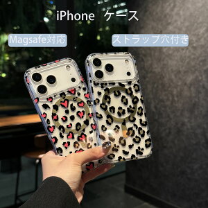 iPhone17 �P�[�X magsafe�Ή��@�X�g���b�v���t���@iPhone17pro �P�[�X�@iPhone17air �P�[�X iPhone17promax �P�[�X�@ iPhone 16�@�P�[�X iPhone15�@�P�[�X iPhone14�@�P�[�X iPhone13�@�P�[�X �ϏՌ� ���ςȂ� �}�b�g�N