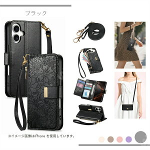 ��l���q OPPO Reno14 5G �X�}�z�P�[�X �蒠�^ �V�����_�[ OPPO Reno13 A Reno11 A Reno9 A �P�[�X �蒠 ���|�� a3 a5 5G Find X8 A79 5G �g�уJ�o�[ �ԕ� �^���� ���� �J�[�h���[ Reno10Pro �蒠�J�o�[ �΂ߊ|�� ��