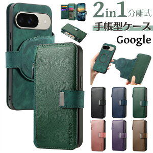 Google Pixel 10 Pro XL �P�[�X �蒠�^ �}�O�Z�[�t Google Pixel9 a Pixel10a �X�}�z�P�[�X GooglePixel 8 Pro �J�o�[ �蒠 Pixel8 a �g�уP�[�X Pixel7a Pixel 6a �J�[�h���[ ���C�����X �[�d ������� �؍� �O�[�O�� �s