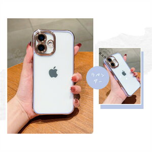���b�L���H �t���[�� iPhone 17 17e �P�[�X ���킢�� �N���A iPhone16 15 14 iPhone13 Pro max �X�}�z�P�[�X �g�уP�[�X �V���v�� ��l���� ���^ �X���� �N���A�J�o�[ �؍� iphone �N���A�P�[�X ������ iphon