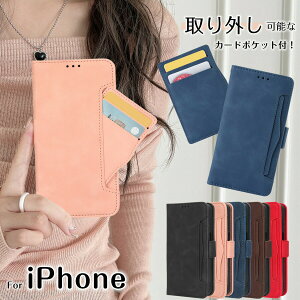 �X�}�z�P�[�X�蒠�^ iPhone 17 Pro �P�[�X �蒠�^ iPhone14 Pro max �蒠�^�P�[�X iPhone13 iPhone12 iPhone11 Pro max iPhonese iPhone16 iPhone16e iPhone15 Plus �g�� �P�[�X �J�o�[ ���� �蒠 ���킢�� �J�[�h�P�[�X�t��