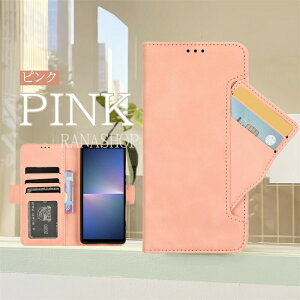�X�}�z�P�[�X�蒠�^ iPhone 17 Pro �P�[�X �蒠�^ iPhone14 Pro max �蒠�^�P�[�X iPhone13 iPhone12 iPhone11 Pro max iPhonese iPhone16 iPhone16e iPhone15 Plus �g�� �P�[�X �J�o�[ ���� �蒠 ���킢�� �J�[�h�P�[�X�t��