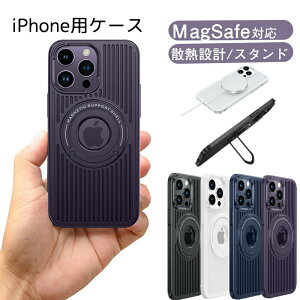 MagSafe�Ή� �����O�t�� iPhone 17 Pro �P�[�X �}�O�Z�[�t iPhone 16 15 14 iPhone13 12 �X�}�z�P�[�X iPhone �P�[�X �A�C�t�H�� �X�}�[�g�t�H�� �r�W�l�X �g�уP�[�X iphone 13 iphone13 pro 14Pro �P�[�X iPhone12 �P�[