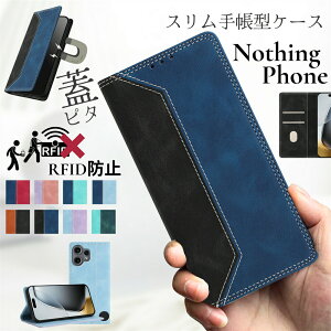 Nothing CMF Phone 2 Pro �P�[�X �蒠�^ Nothing Phone 3 Pro Phone 3A Phone 3 �J�o�[ �i�b�V���O�t�H�� �蒠�^�P�[�X �i�b�V���OCMF�t�H��2�v�� �g�уP�[�X �X�}�z�P�[�X ��܂� �}�O�l�b�g���� �X�^���h�@