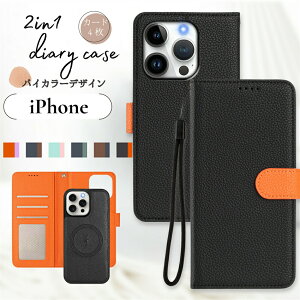 iPhone16 e �P�[�X �蒠�^ ������ 2in1 iPhone17 iPhone16 iPhone15 iPhone14 iPhone13 iPhone12 iPhone11 8plus �P�[�X �J�[�h���[ �X�^���h�@�\ PU���U�[ ���^ �ϏՌ� �X�g���b�v�t�� �A�C�t�H��16 �v�� �J�o�[ �蒠 ��