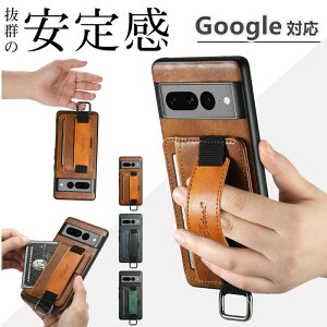 Google Pixel 10 Pixel 9 Pro XL �P�[�X Pixel 8A �J�o�[ ���q �؍� Pixel 7A �P�[�X Pixel 7 Pro Pixel 7 �P�[�X Google Pixel 6a �P�[�X ���� �؍� �O�[�O���s�N�Z�� Pixel 6 Pro Pixel 6 ��l �ی� �O�[�O���s�N�Z�� �J�o