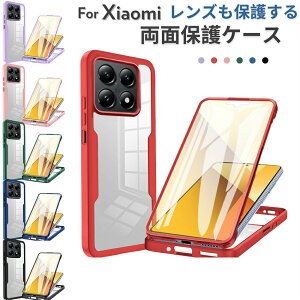 �y�����x�ی�zTPU �ϏՌ�+���ʃJ�o�[�t�� Xiaomi POCO X8 F8 F7 Pro Ultra �P�[�X �N���A Xiaomi 15T 14T 11T 13T 12T 11T Pro �P�[�X Xiaomi 15 14 Ultra �P�[�X POCOX7 Pro �E���g�� �J�o�[ �V���v�� POCOM7Pro 5G Xiaomi�P�[