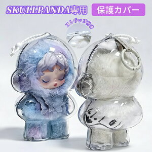 SKULLPANDA ��p ���[�P�[�X �ی�P�[�X ������ ���u�u �N���A�P�[�X �X�g���b�v�t�� �J�o�[ �X�J���p���_ �P�[�X �h�[���P�[�X ���� ���� �h�o ����h�~ �ʂ������ �g�їp�V���R�� �U���p���[