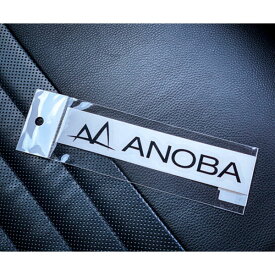 【あす楽対応】 アノーバ ANOBA ANOBA 15cm ステッカー 黒 ブラック [AN025]