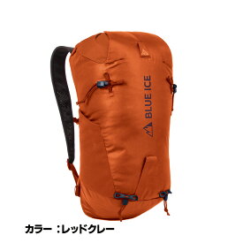 ブルーアイス blue ice ドラゴンフライ 26L レッドクレー [100330]