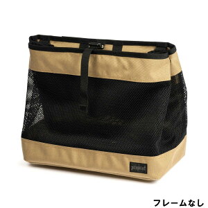 u[O BLUE LUG brompton basket bag t[Ȃ beige [uvgoXPbgobO][]ԗp]