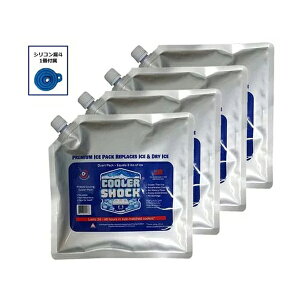 N[[VbN COOLER SHOCK COOLER SHOCK M Zbg [7CSMSET]