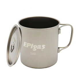 【あす楽対応】 [20%OFFセール] EPIガス EPIgas シングルチタンマグカバーセット500 [500ml][フタ付き][T-8117]